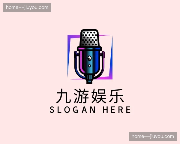 关于九游娱乐官网